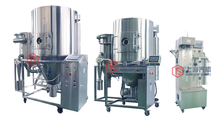國(guó)內(nèi)哪里生產(chǎn)小型離心噴霧干燥機(jī)廠家 國(guó)內(nèi)哪里生產(chǎn)小型離心噴霧干燥機(jī)廠家