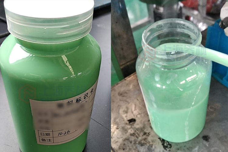 碳酸鎳和碳酸銅噴霧干燥機(jī) 噴霧干燥實(shí)驗(yàn)效果