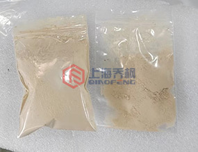 物料實(shí)驗(yàn)案例3