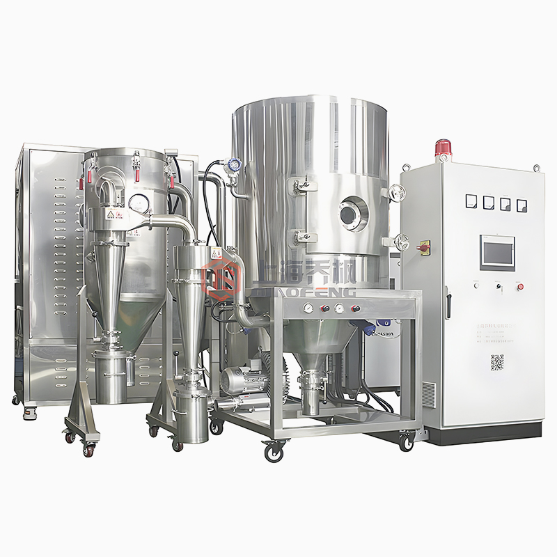 連續(xù)流低溫噴霧干燥機(jī)